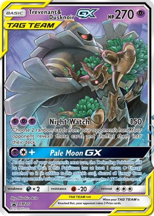Trevenant & Dusknoir GX - SM217 - Promo - Holofoil