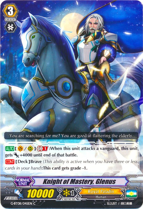 Knight of Mastery, Glenus (G-BT08/045EN) [Absolute Judgment]