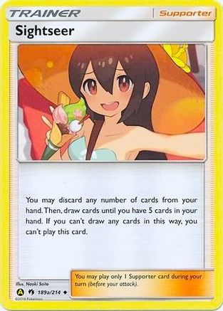 Sightseer - 189a/214 - Promo