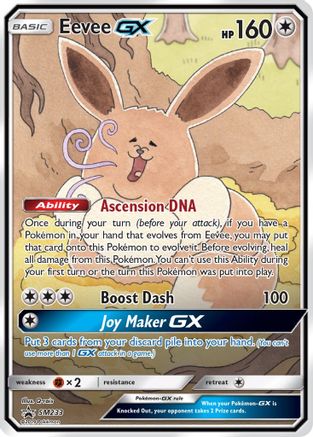 Eevee GX - SM233 - Promo - Holofoil