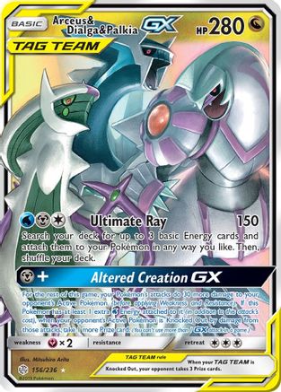 Arceus & Dialga & Palkia GX - 156/236 - Ultra Rare