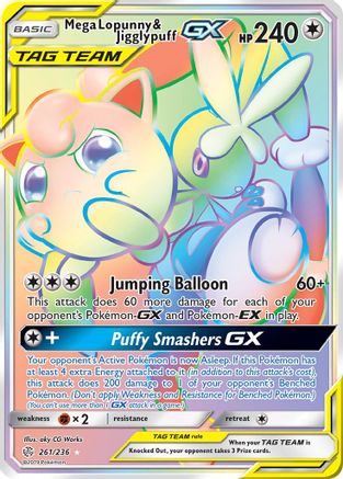 Mega Lopunny & Jigglypuff GX (Secret) - 261 - Secret Rare