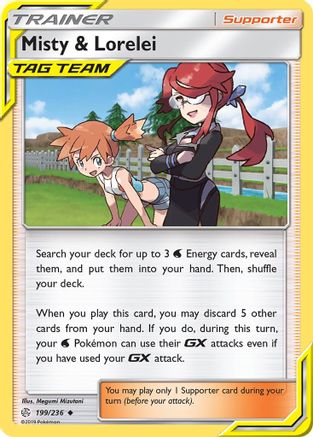 Misty & Lorelei - 199 - Uncommon - Reverse Holofoil