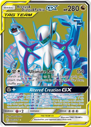 Arceus & Dialga & Palkia GX (Full Art) - 220 - Ultra Rare