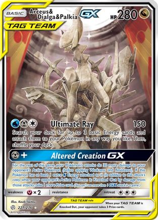 Arceus & Dialga & Palkia GX (Alternate Full Art) - 221/236 - Ultra Rare