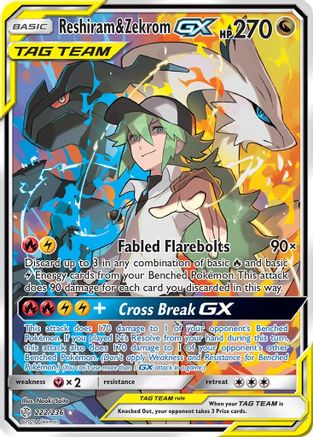 Reshiram & Zekrom GX (Full Art) - 222/236 - Ultra Rare