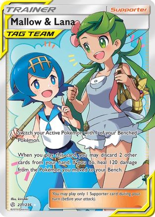 Mallow & Lana (Full Art) - 231 - Ultra Rare