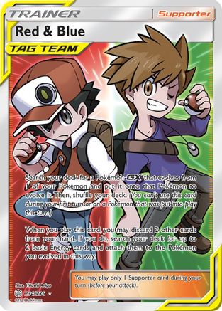 Red & Blue (Full Art) - 234 - Ultra Rare