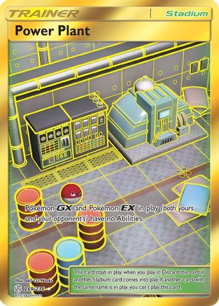 Power Plant (Secret) - 269 - Secret Rare