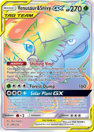 Venusaur & Snivy GX (Secret) - 249 - Secret Rare