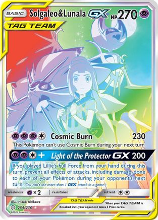 Solgaleo & Lunala GX (Secret) - 254 - Secret Rare