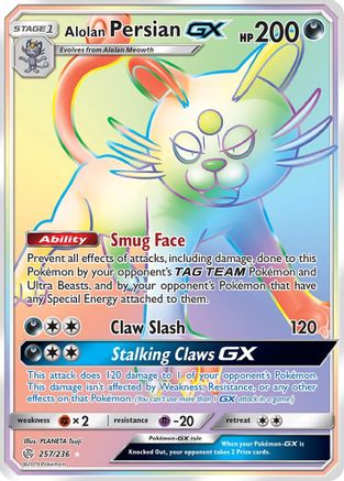 Alolan Persian GX (Secret) - 257 - Secret Rare
