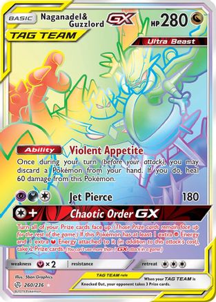Naganadel & Guzzlord GX (Secret) - 260 - Secret Rare