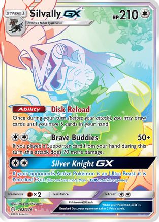 Silvally GX (Secret) - 262 - Secret Rare