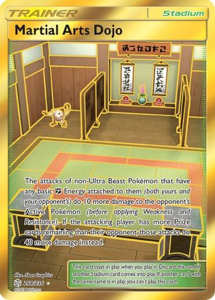Martial Arts Dojo (Secret) - 268 - Secret Rare