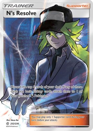 N's Resolve (Full Art) - 232 - Ultra Rare
