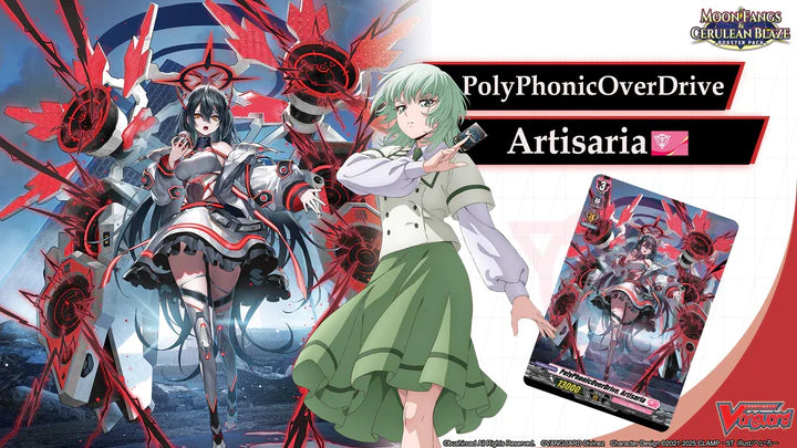 Cardfight!! Vanguard - Locals Tournament - May 9th 2025 - 7:00pm