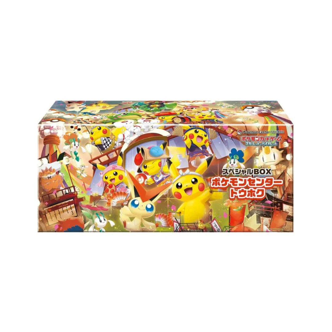 Pokemon Center Tohoku Special Japanese Box