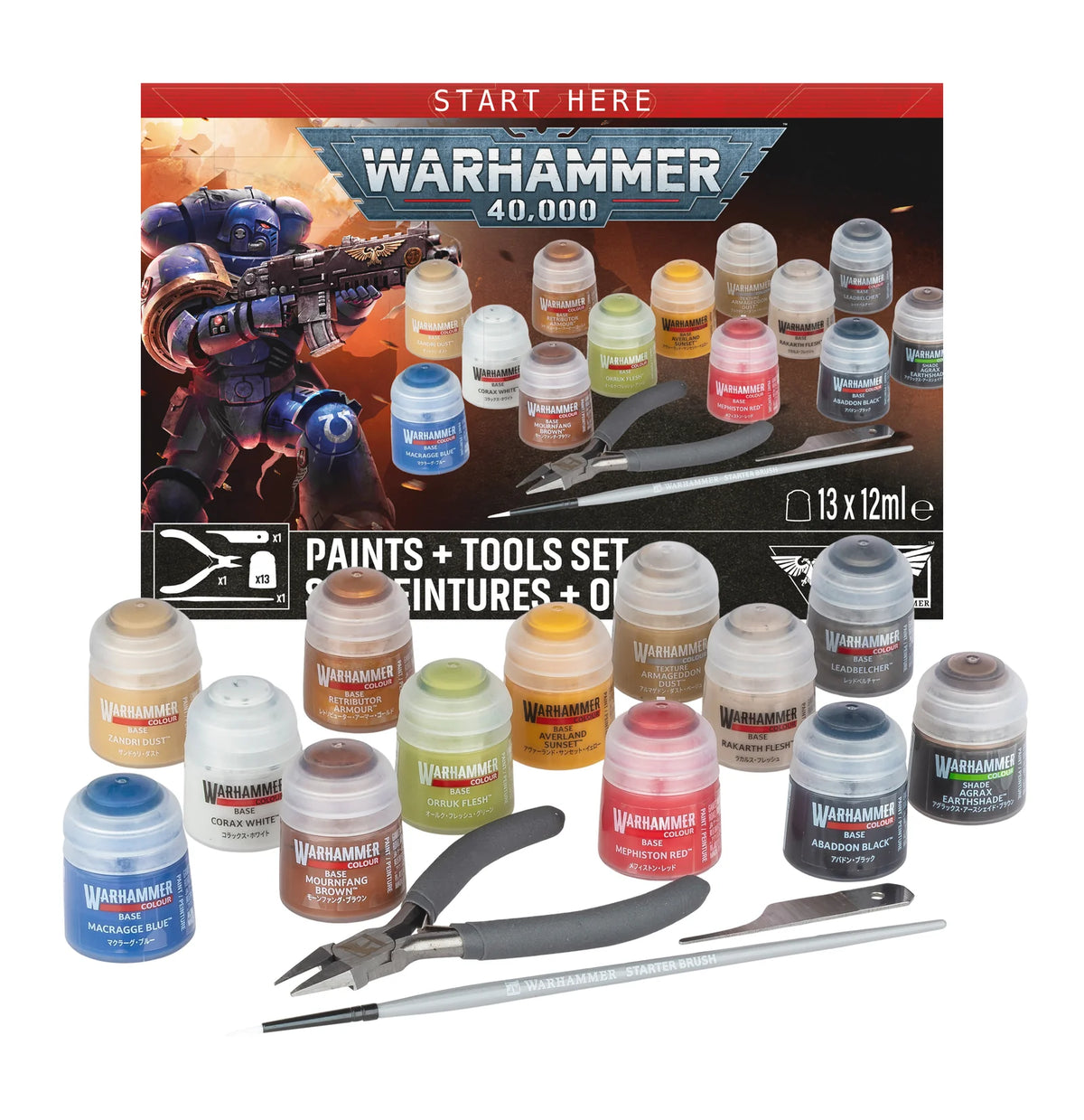 Warhammer 40,000 - Paints + Tools Set