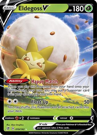 Eldegoss V - 019/192 - Ultra Rare