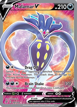 Malamar V (Full Art) - 186 - Ultra Rare
