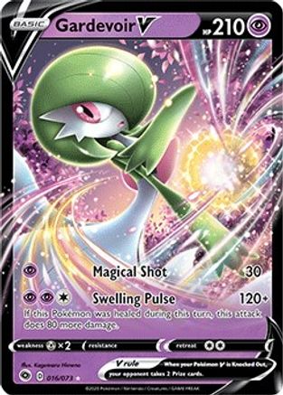 Gardevoir V - 016/73 - Ultra Rare