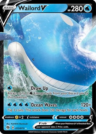 Wailord V - 013/73 - Ultra Rare