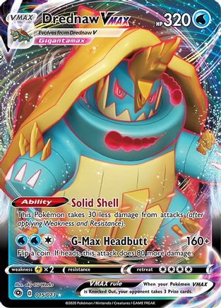 Drednaw VMAX - 015/73 - Ultra Rare