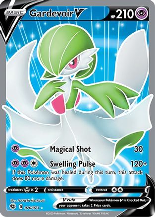 Gardevoir V (Full Art) - 070/73 - Ultra Rare