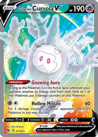 Galarian Cursola V (Full Art) - 071/73 - Ultra Rare