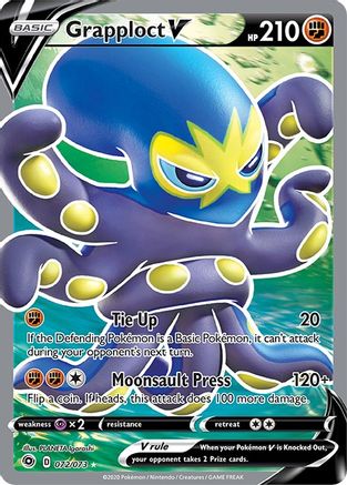 Grapploct V (Full Art) - 072/73 - Ultra Rare