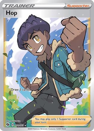 Hop (Full Art) - 073/73 - Ultra Rare