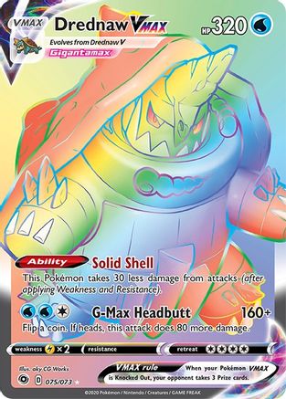 Drednaw VMAX (Secret) - 075/73 - Secret Rare