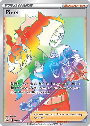 Piers (Secret) - 078/73 - Secret Rare