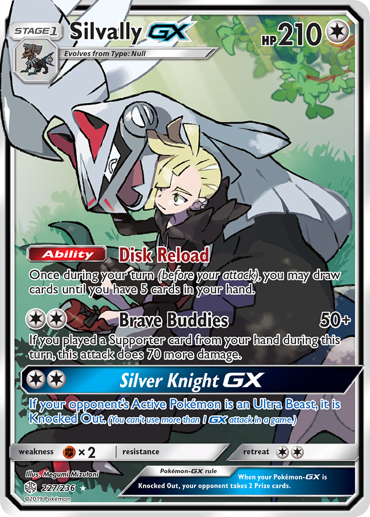 Silvally GX (Full Art) - 227/236 - Ultra Rare