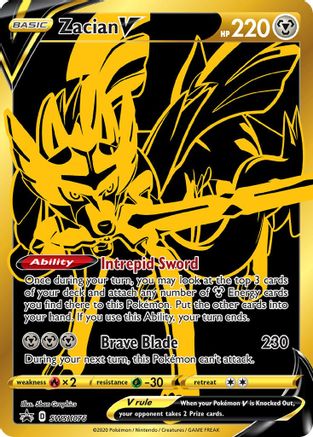 Zacian V - SWSH076/307 - Promo - Holofoil