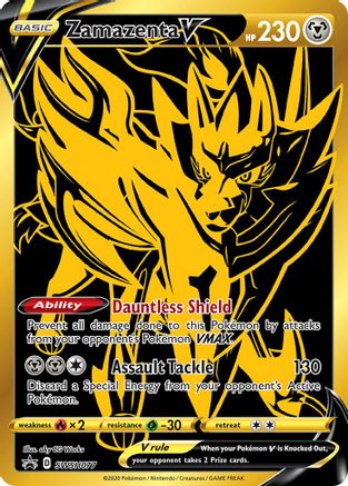 Zamazenta V - SWSH077 - Promo - Holofoil