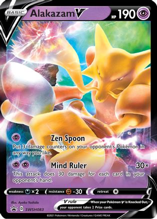 Alakazam V - SWSH083/307 - Promo - Holofoil