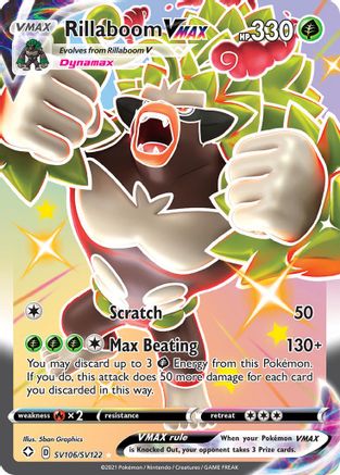Rillaboom VMAX - SV106/SV122 - Shiny Holo Rare