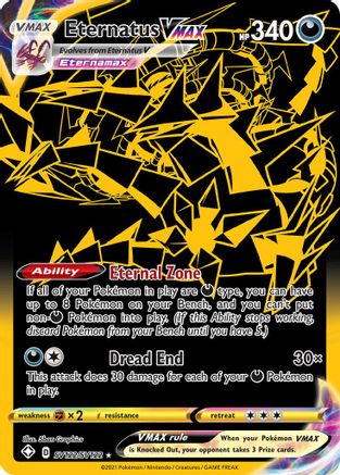 Eternatus VMAX - SV122/SV122 - Shiny Holo Rare