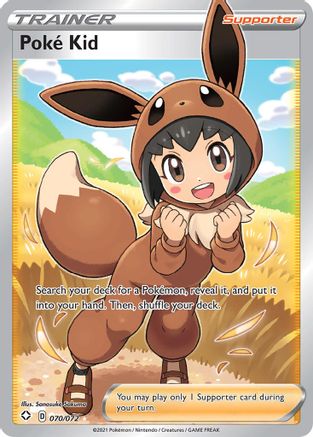 Poke Kid (Full Art) - 070/072 - Ultra Rare