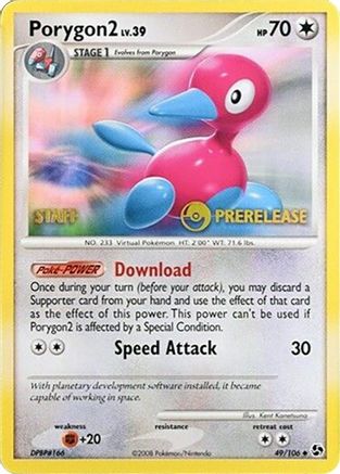 Porygon2 - 049/106 - Promo