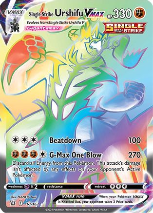 Single Strike Urshifu VMAX (Secret) - 167/163 - Secret Rare