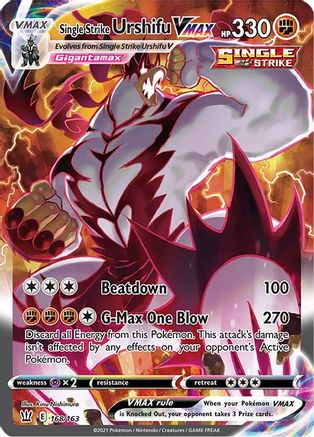 Single Strike Urshifu VMAX (Alternate Art Secret) - 168/163 - Secret Rare