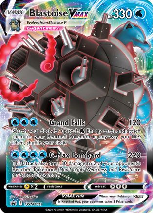 Blastoise VMAX - SWSH103 - Promo - Holofoil
