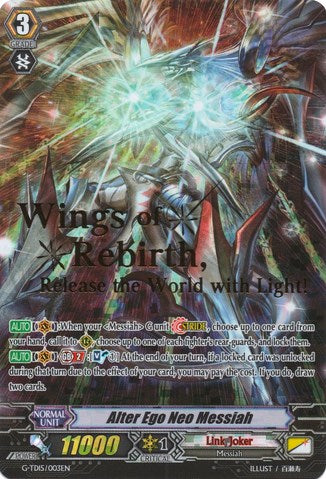 Alter Ego Neo Messiah (Hot Stamped) (G-TD15/003EN) [Messiah Dragon of Rebirth]