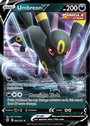 Umbreon V - 094/203 - Ultra Rare