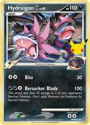 Hydreigon C lv.61 - SWSH138 - Promo - Holofoil