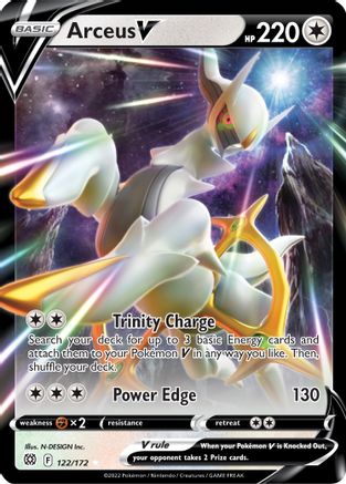 Arceus V - 122/172 - Ultra Rare