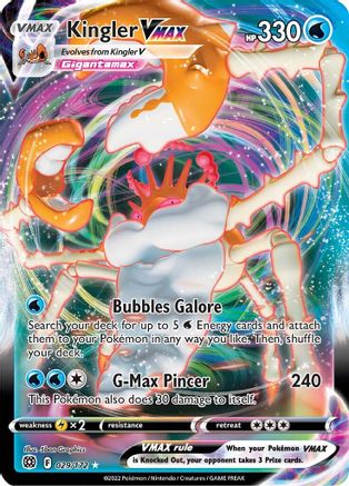 Kingler VMAX - 029/172 - Ultra Rare